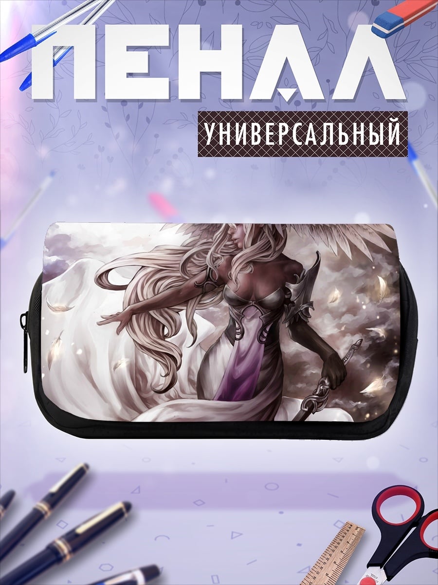Пенал-косметичка Ангел с мечом