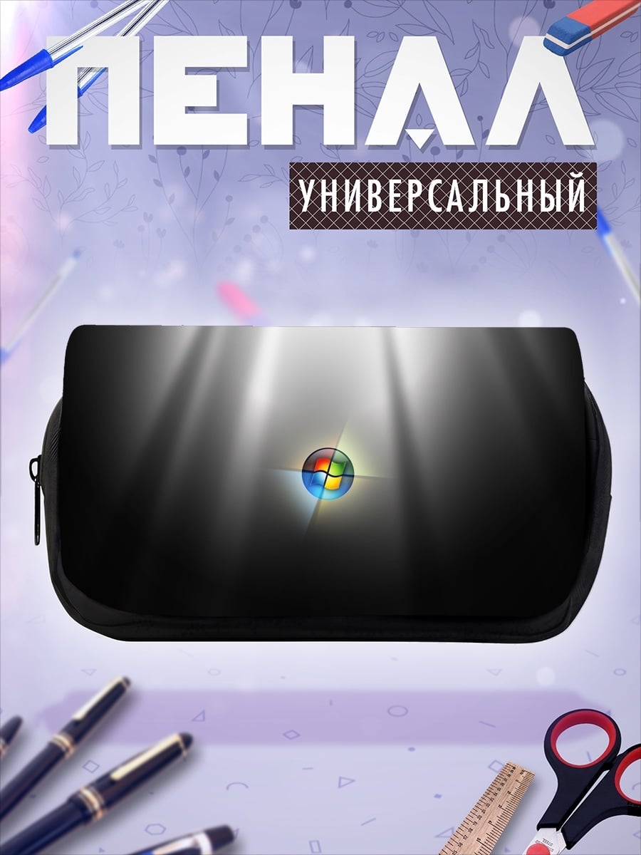 Пенал-косметичка Логотип Windows