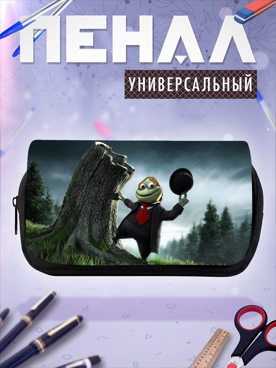 Пенал-косметичка Лягушонок в шляпе