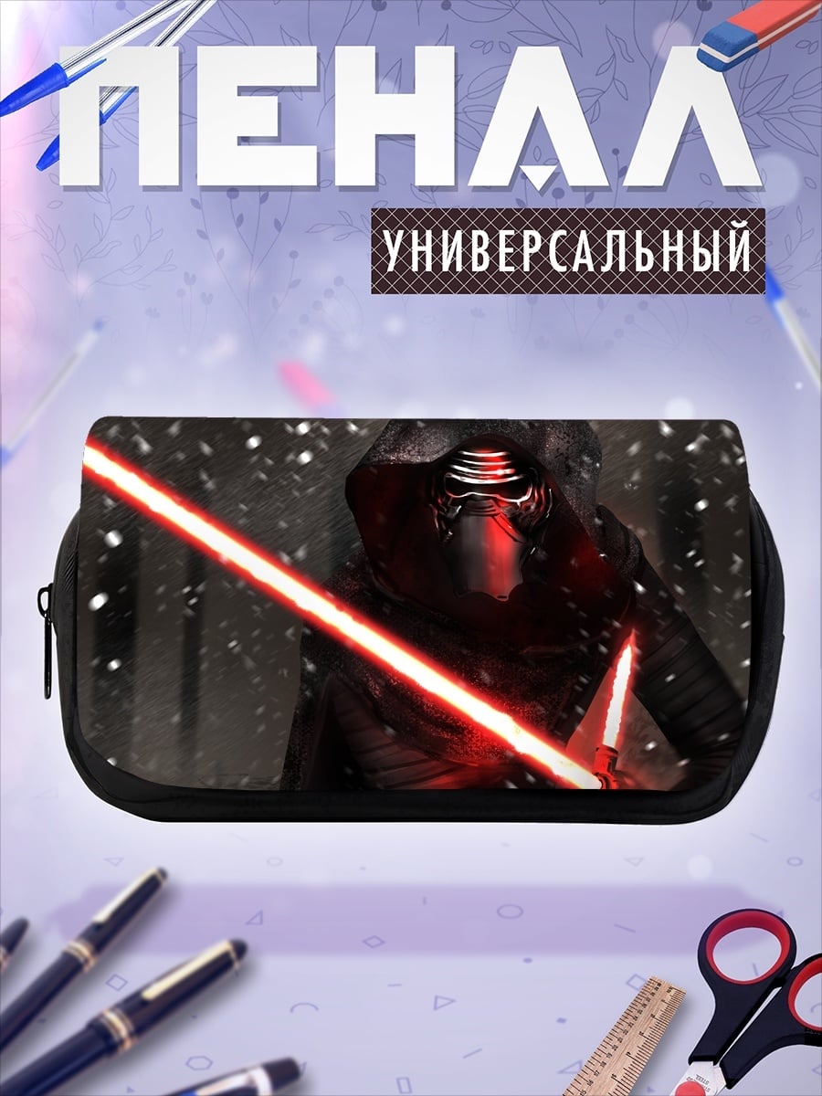 Пенал-косметичка Кайло Рен снег