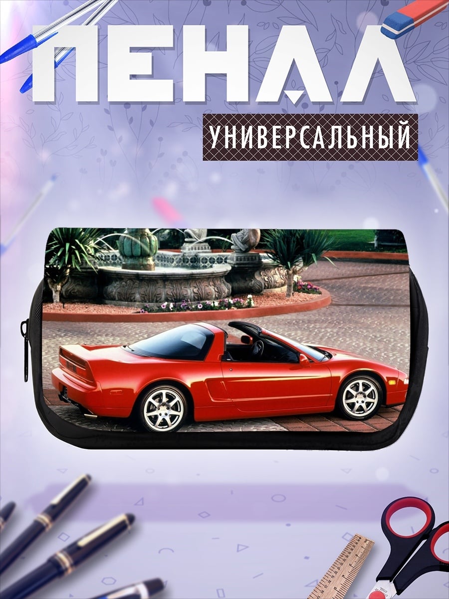 Пенал-косметичка красный спорткар