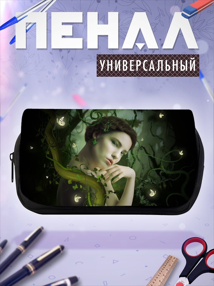 Пенал-косметичка девушка в лесу