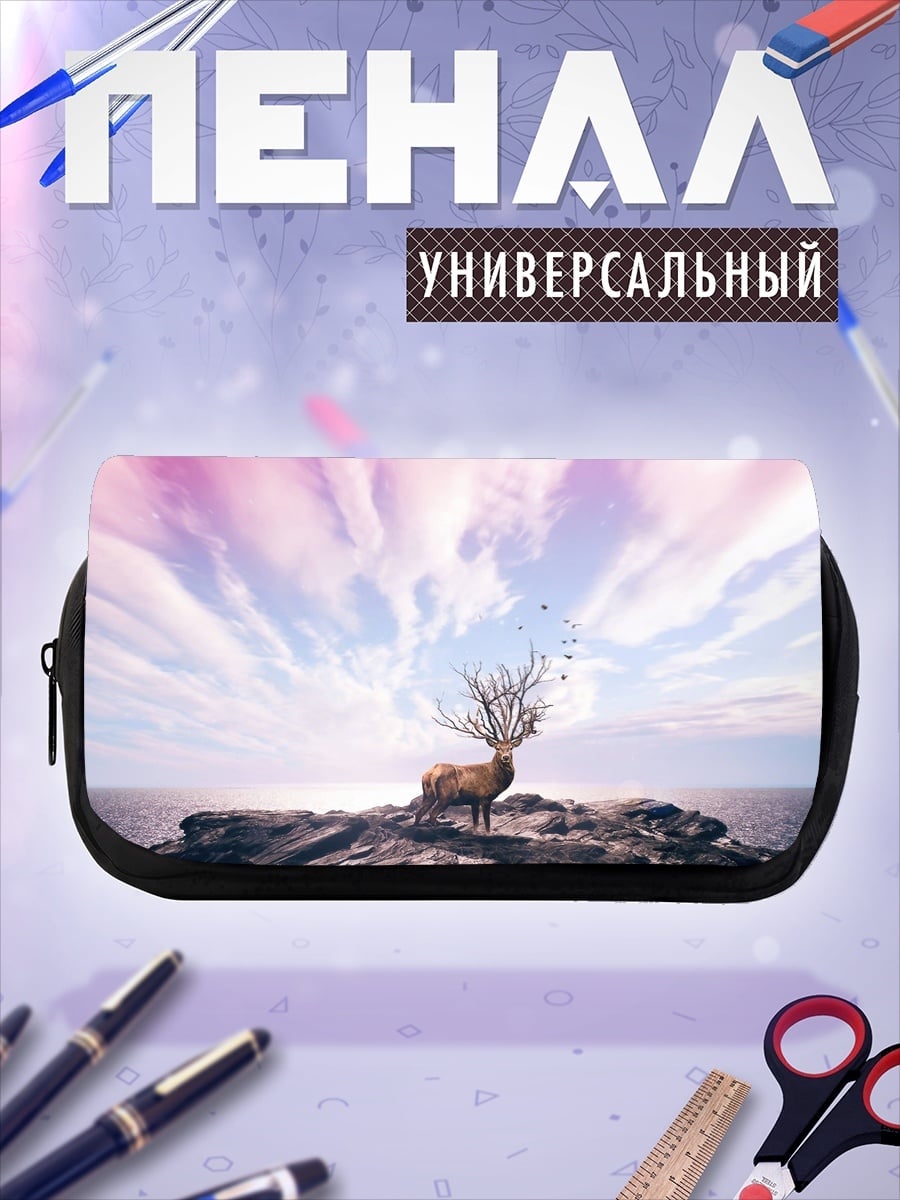 Пенал-косметичка Олень ветвистые рога