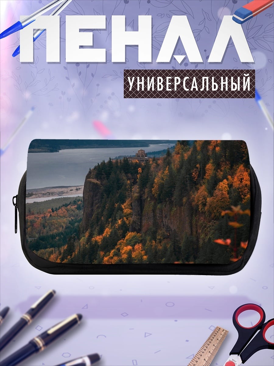 Пенал-косметичка Осенний лес река