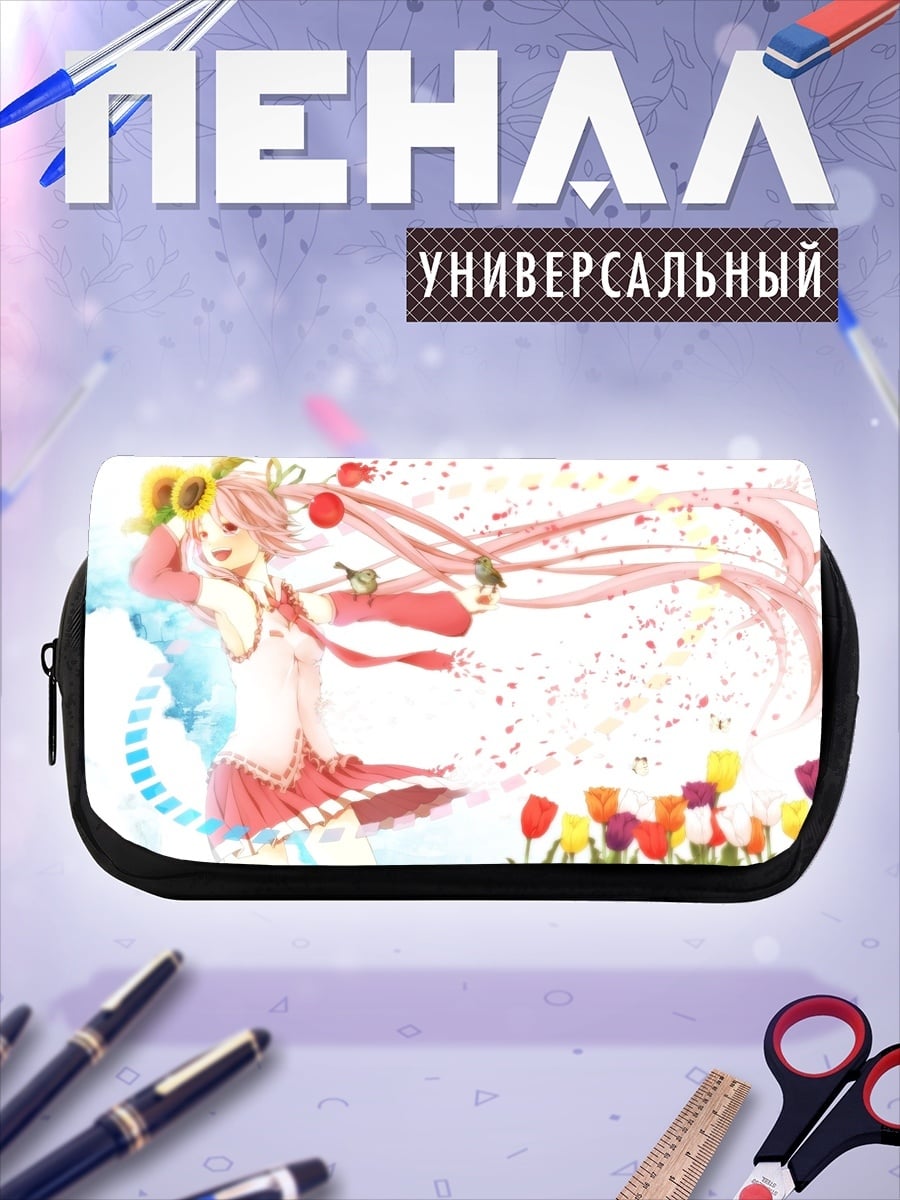 Пенал-косметичка аниме девушка цветы