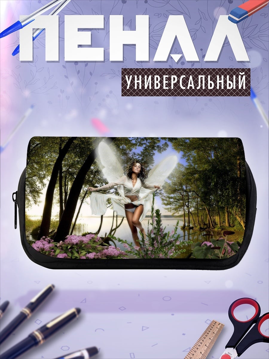 Пенал-косметичка Ангел в лесу