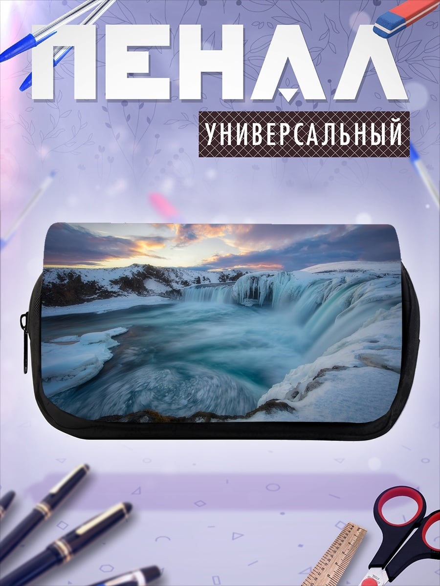 Пенал-косметичка Зимний водопад лед
