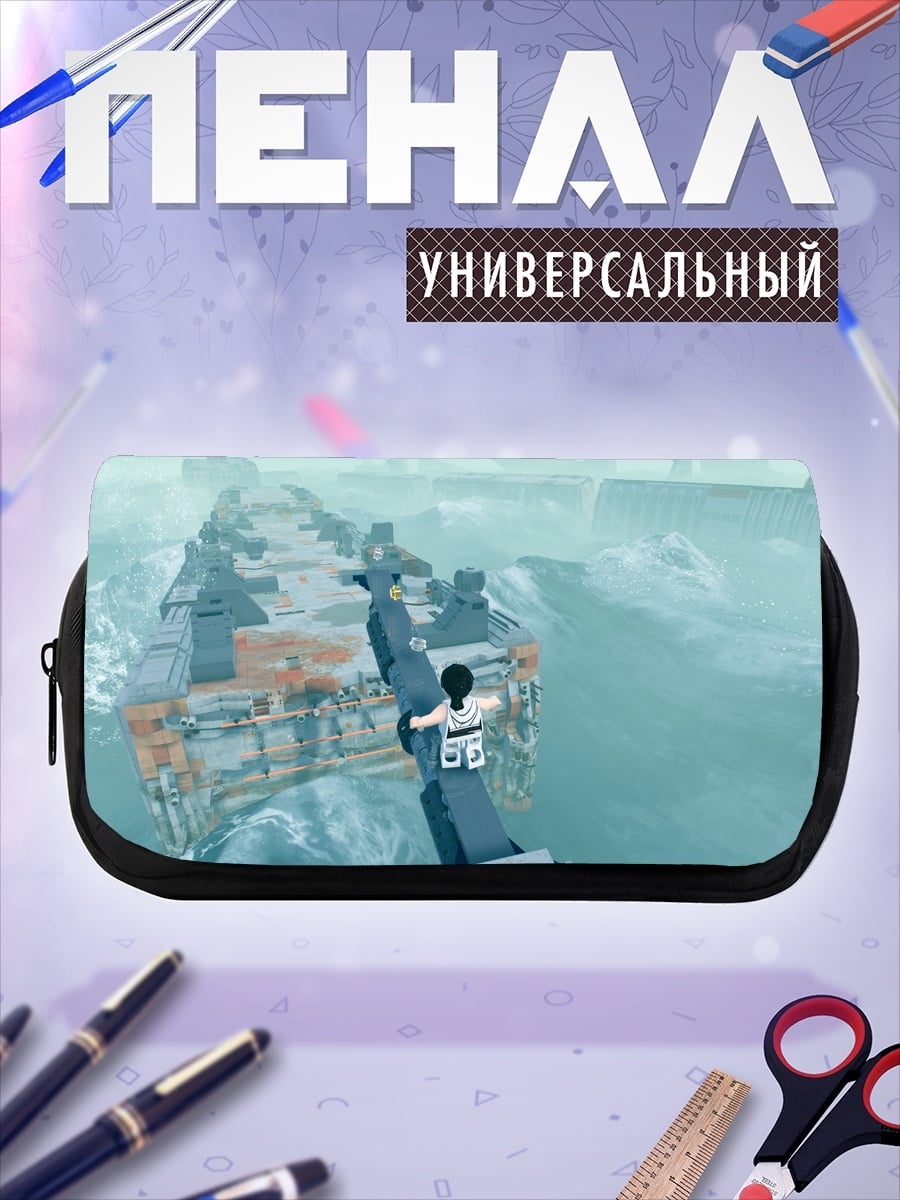 Пенал-косметичка Девушка на мосту