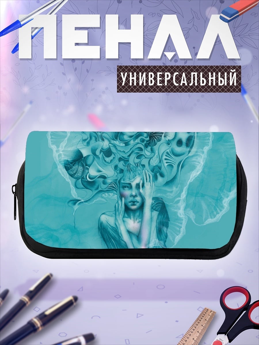 Пенал-косметичка Девушка в воде