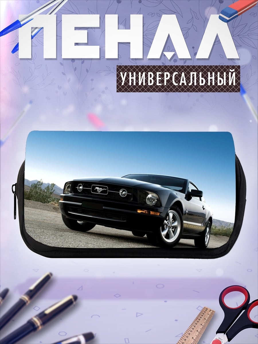 Пенал-косметичка Черный Мустанг