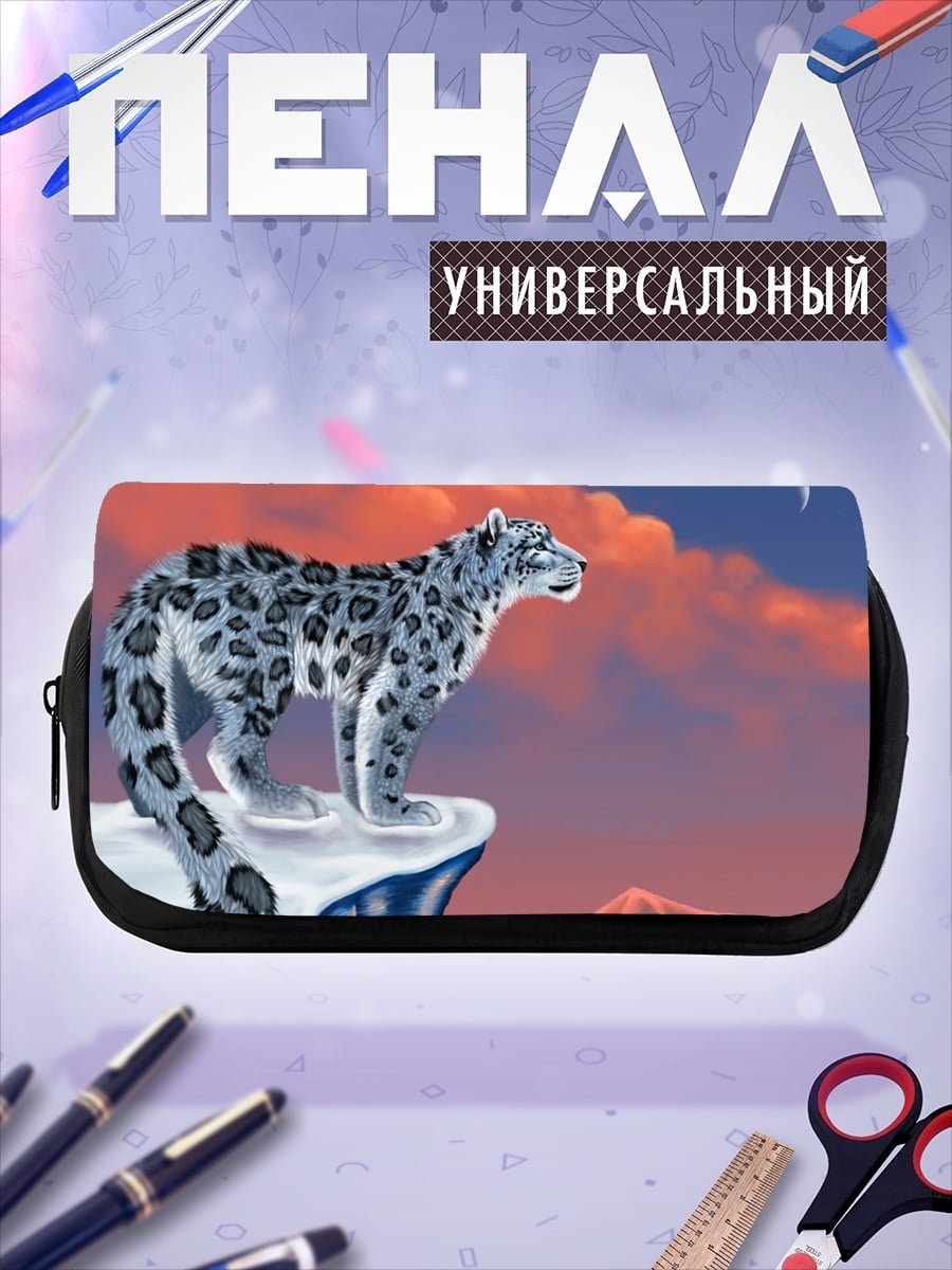 Пенал-косметичка Снежный барс горы