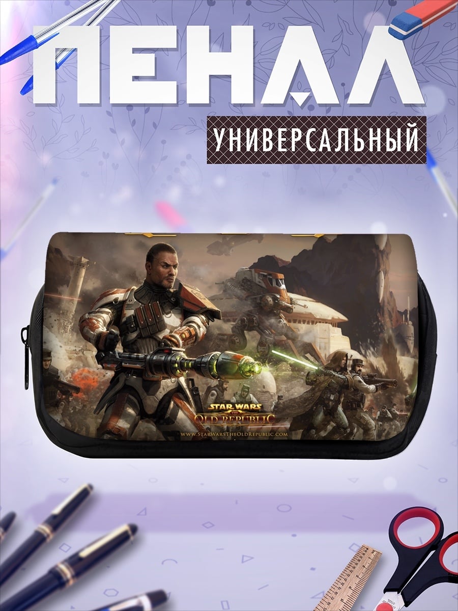 Пенал-косметичка войны звезд