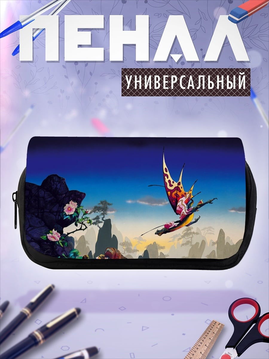 Пенал-косметичка бабочка в горах