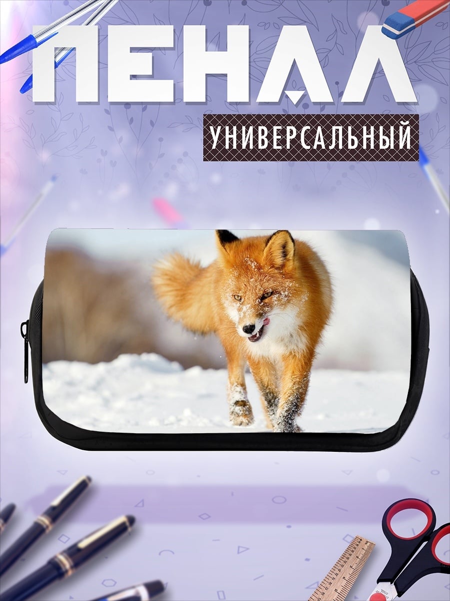 Пенал-косметичка Рыжий лис снегу