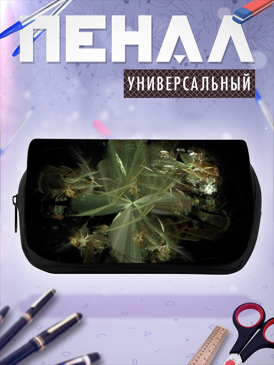 Пенал-косметичка Абстрактный цветочный узор
