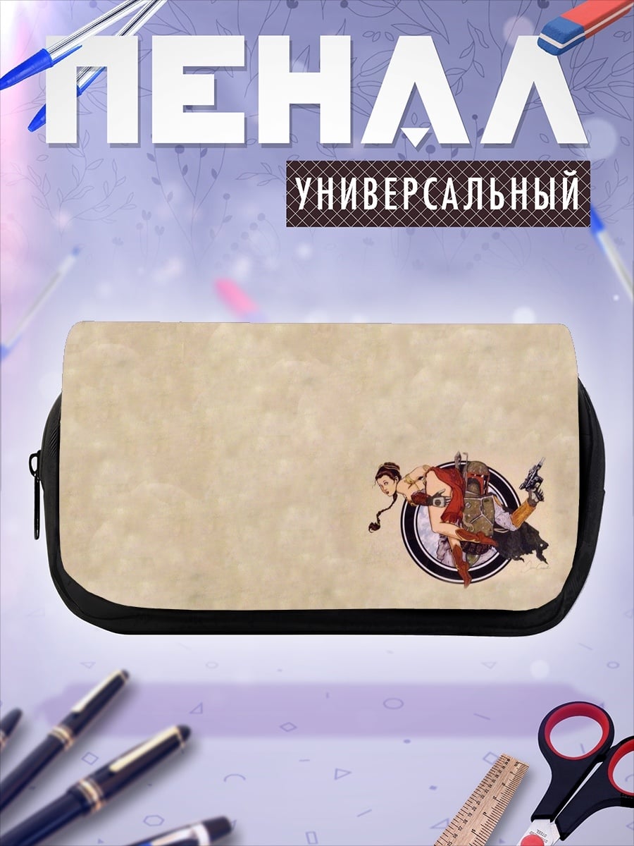 Пенал-косметичка Девушка в стиле стимпанк