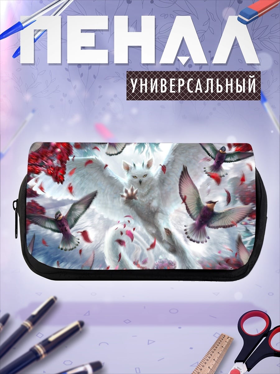 Пенал-косметичка Белый кот с крыльями