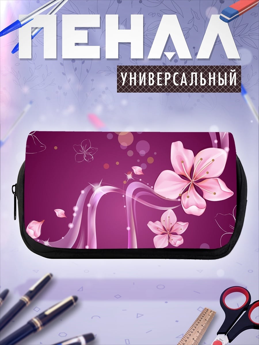 Пенал-косметичка Цветущая сакура