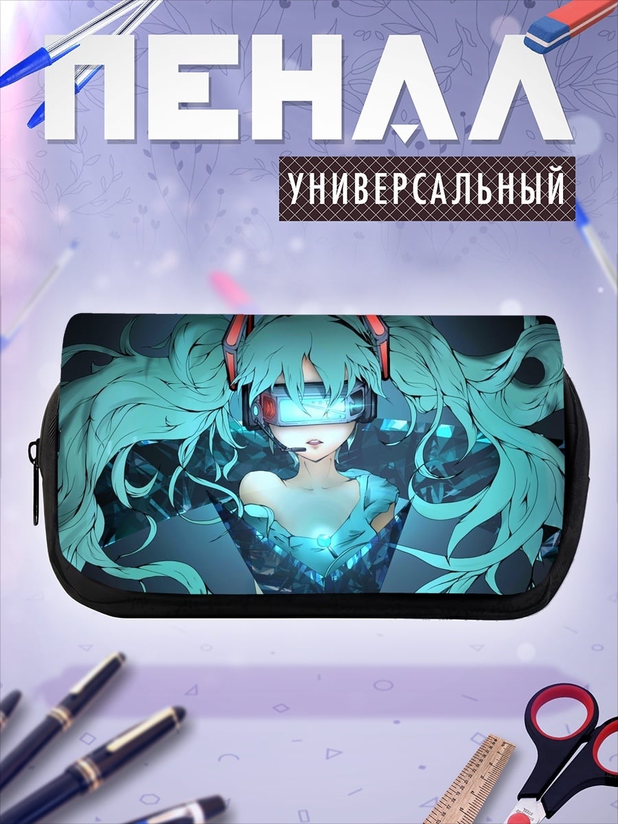 Пенал-косметичка Мику в наушниках