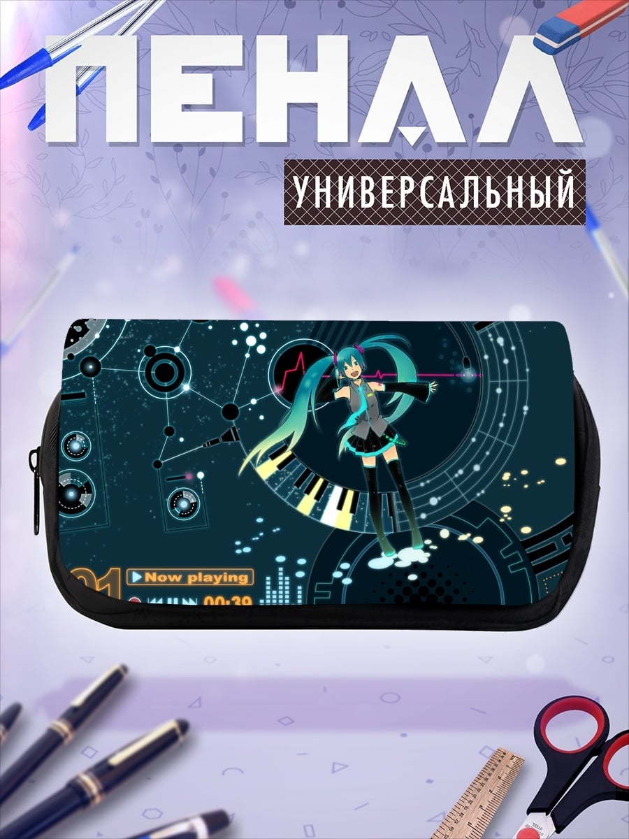 Пенал-косметичка Мику играет на скрипке