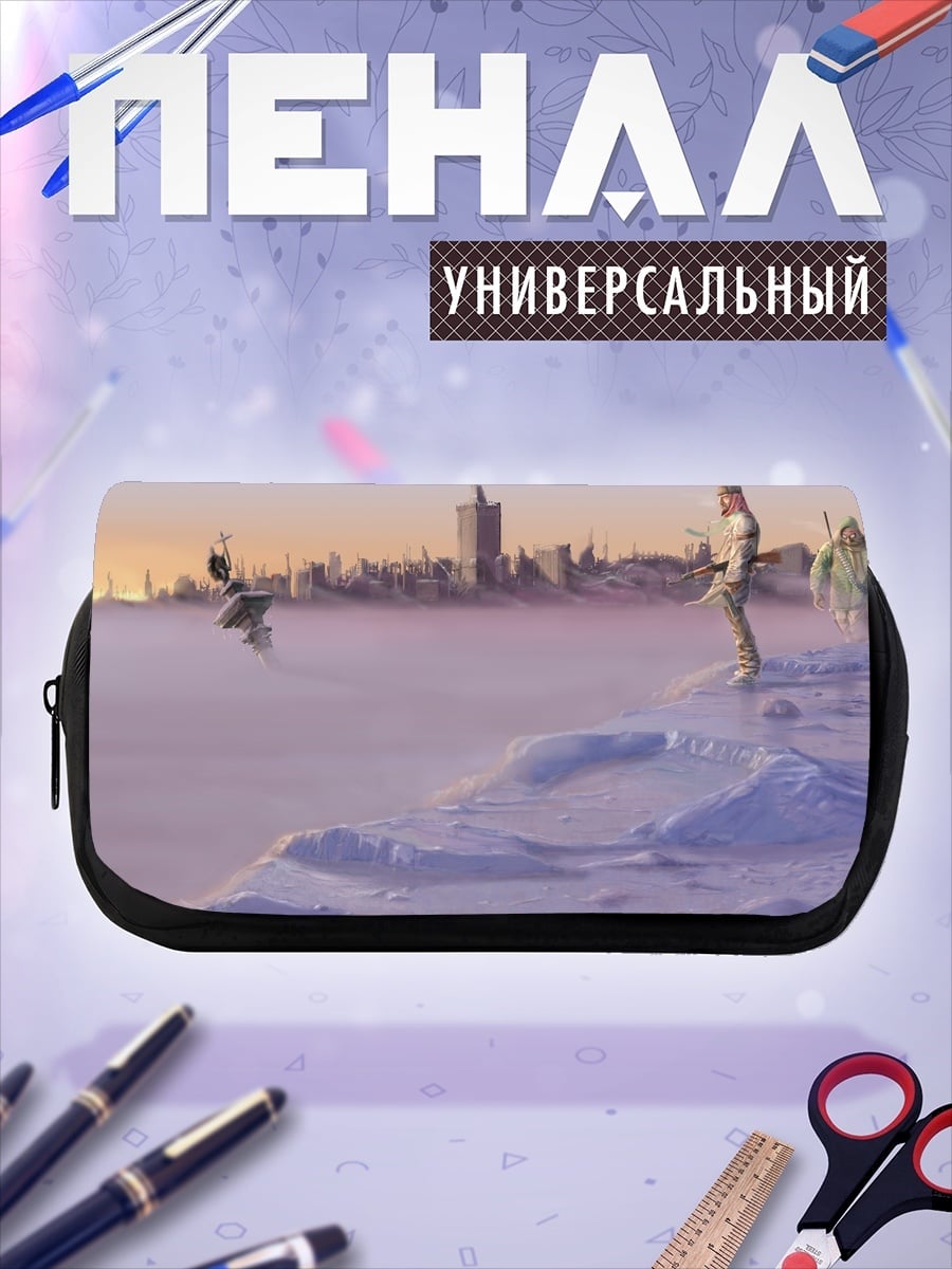 Пенал-косметичка зимний пейзаж