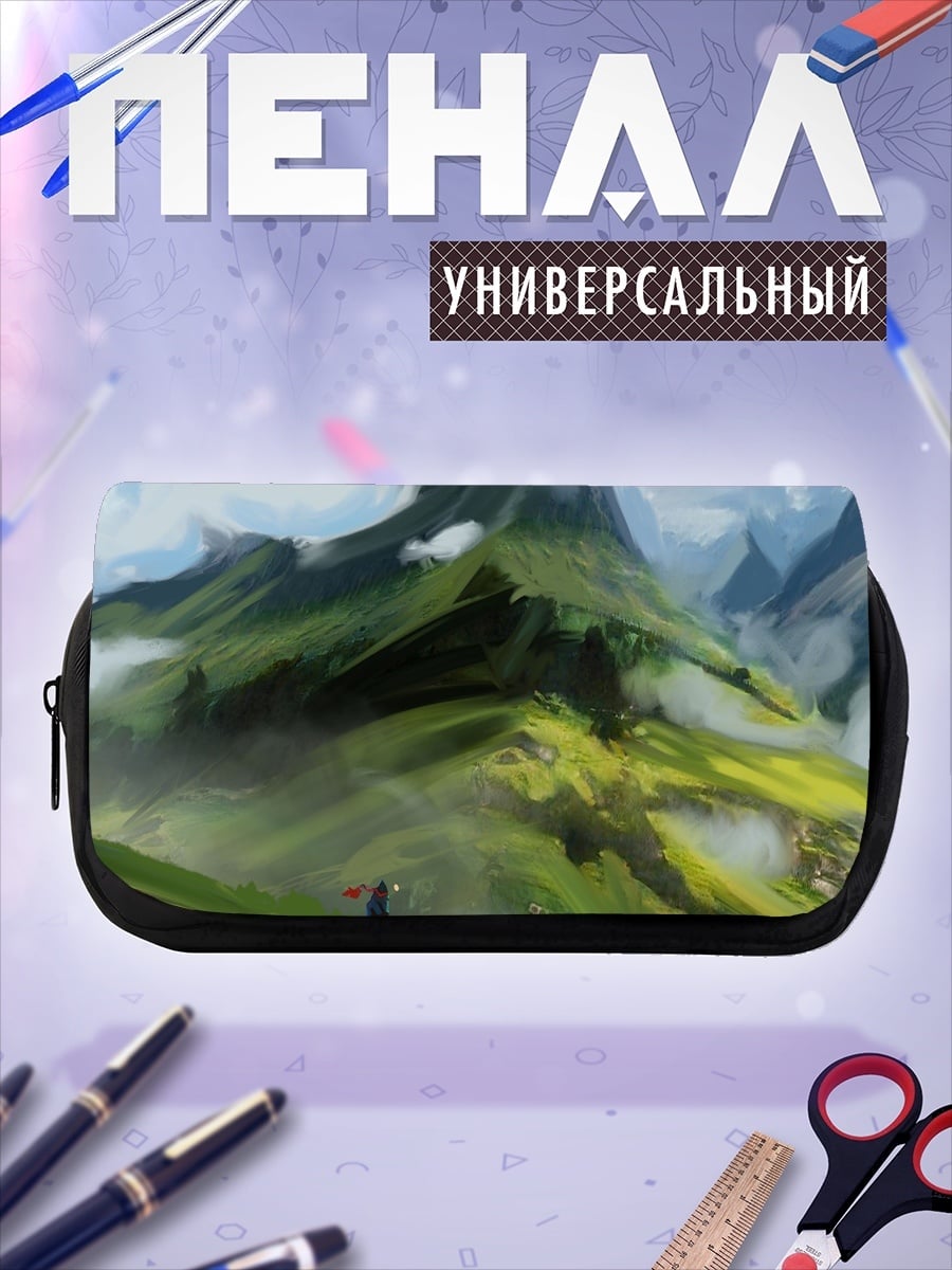Пенал-косметичка Зеленые горы туман
