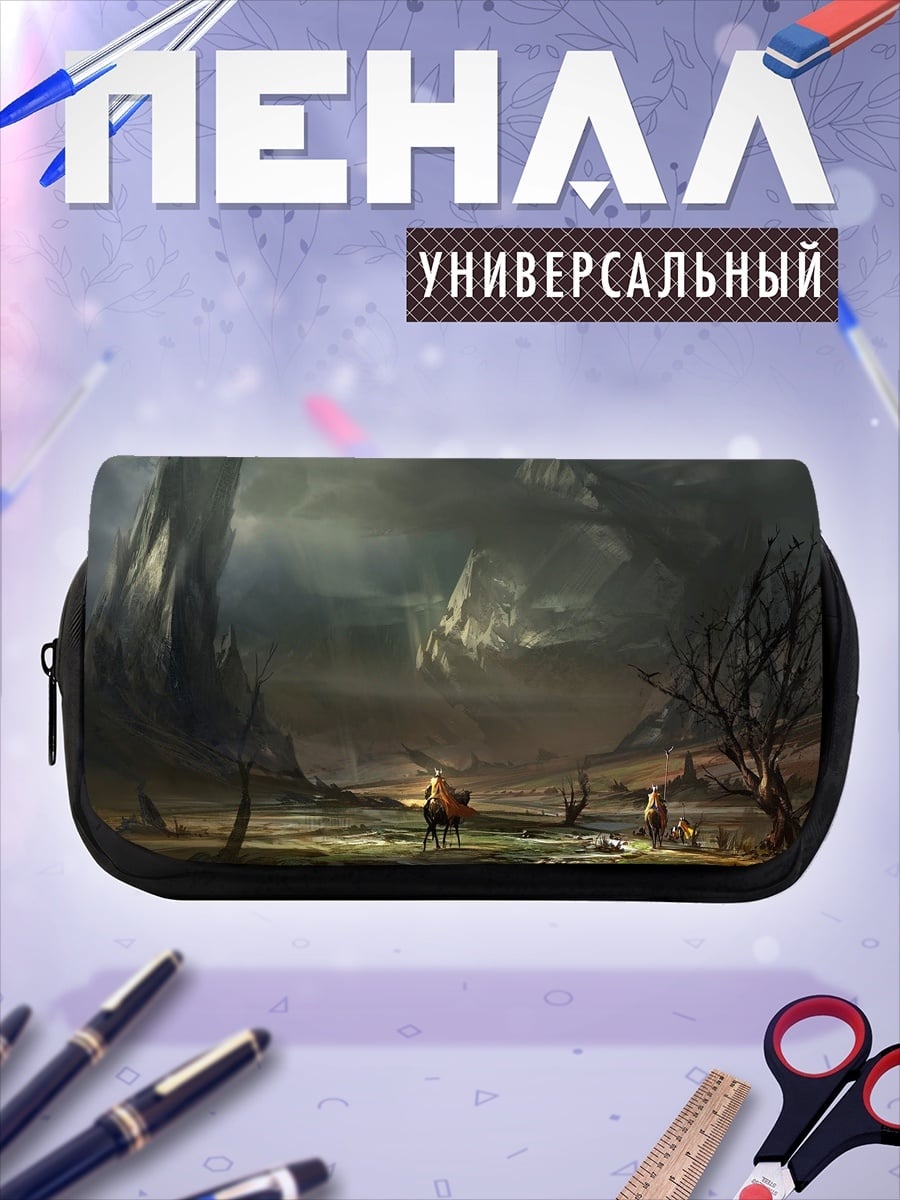 Пенал-косметичка Одинокий всадник