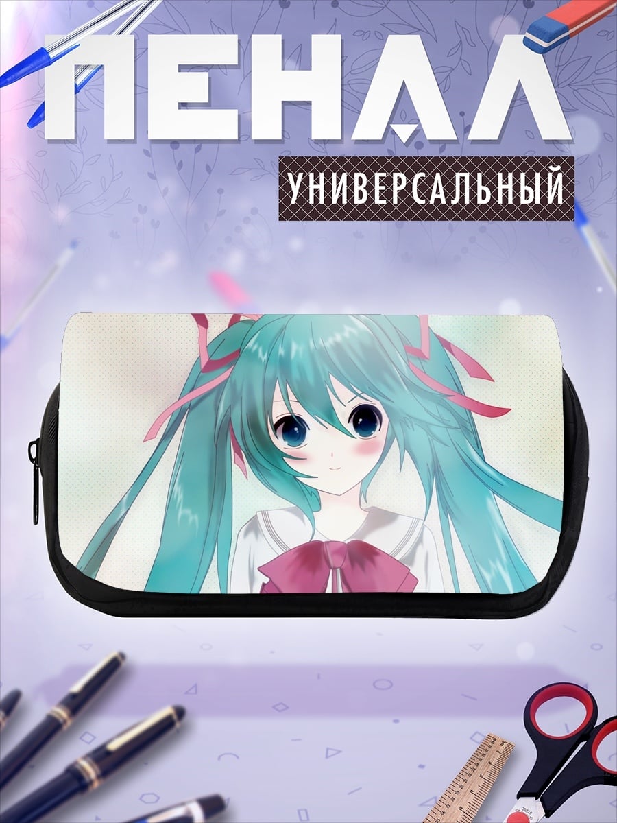 Пенал-косметичка Аниме девушка Мику
