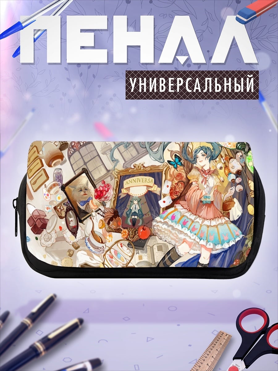 Пенал-косметичка Аниме мир кошек