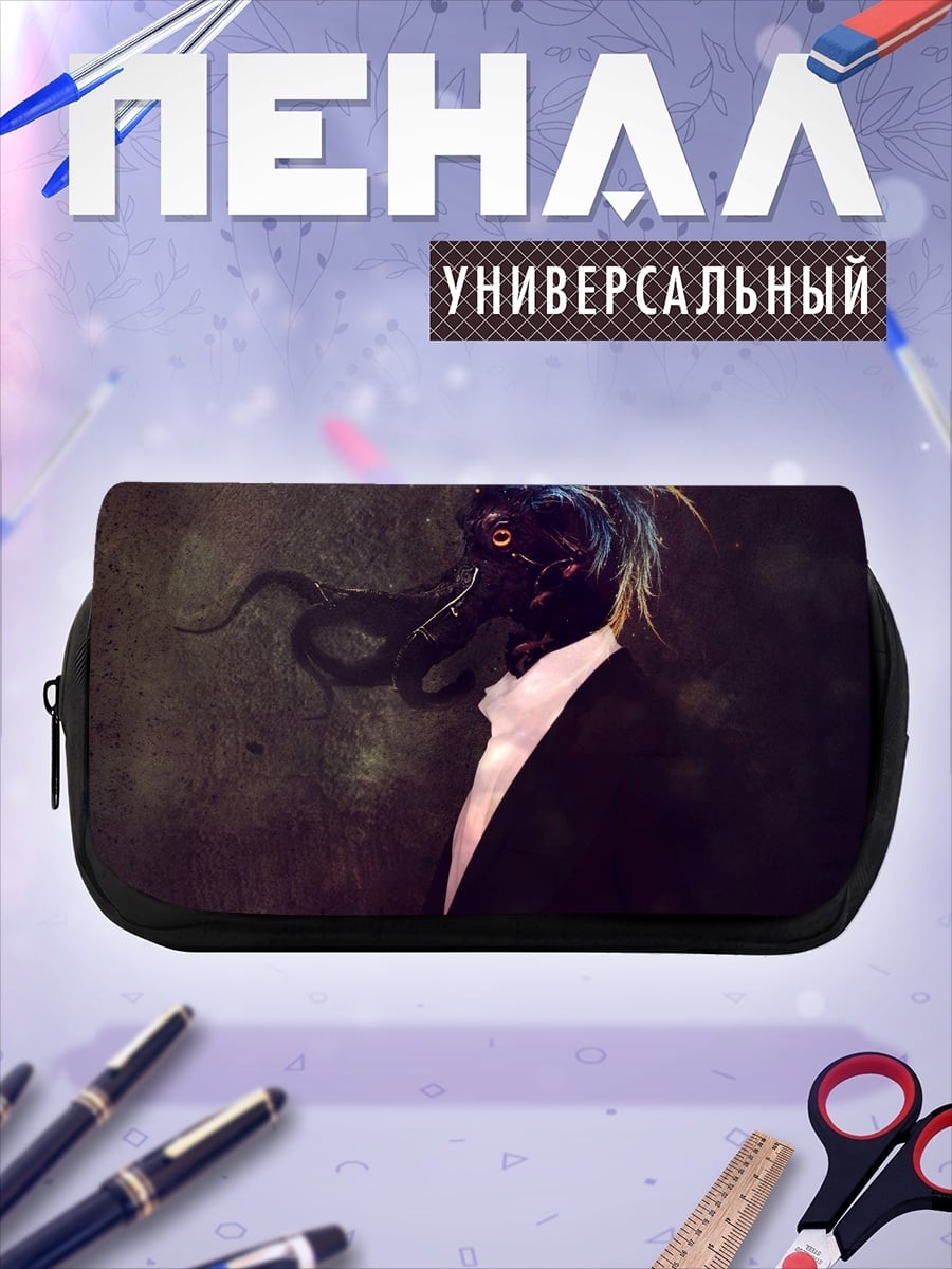 Пенал-косметичка Таинственный мужчина в костюме