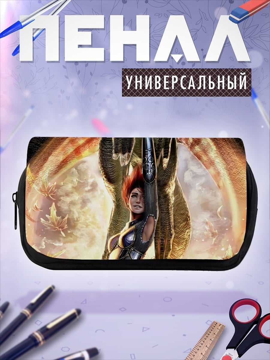 Пенал-косметичка Фантастическая героиня