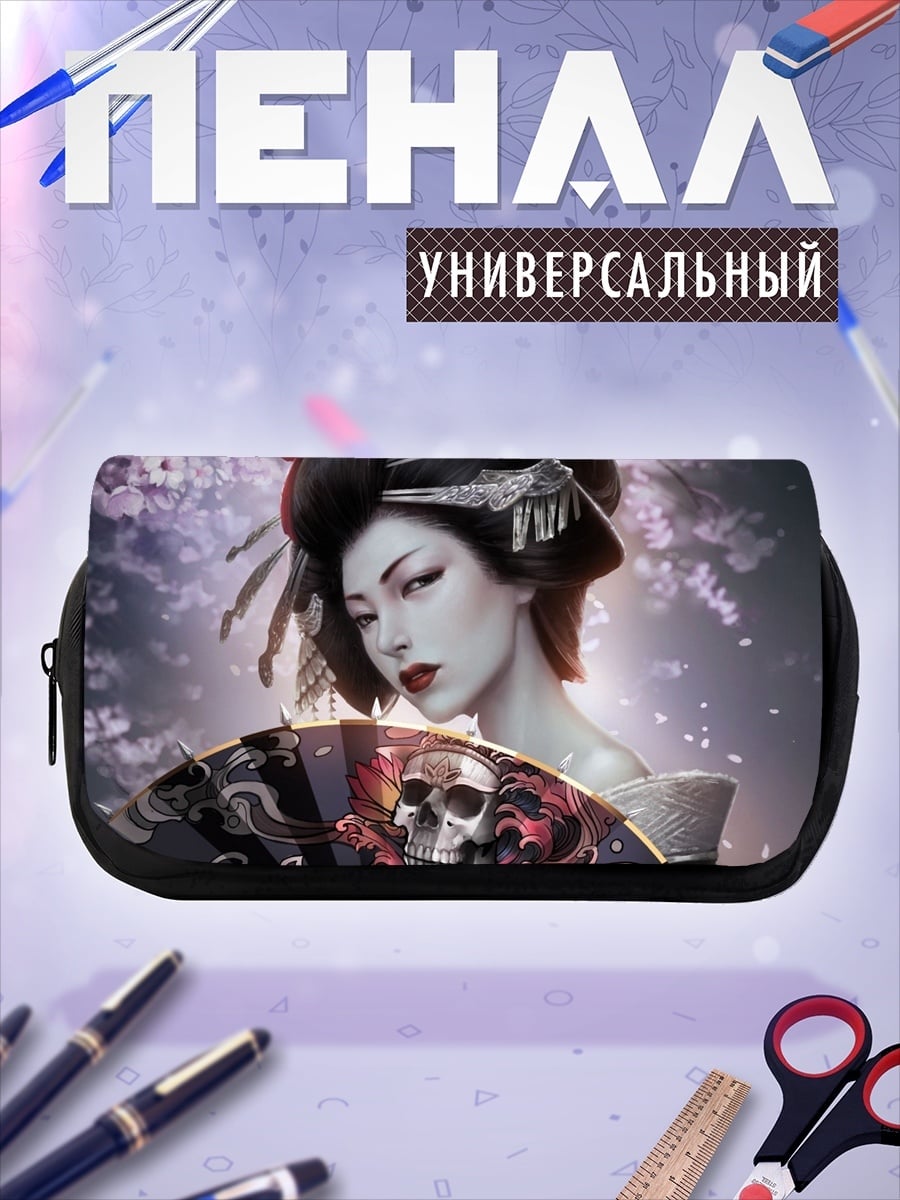 Пенал-косметичка Японская гейша с веером