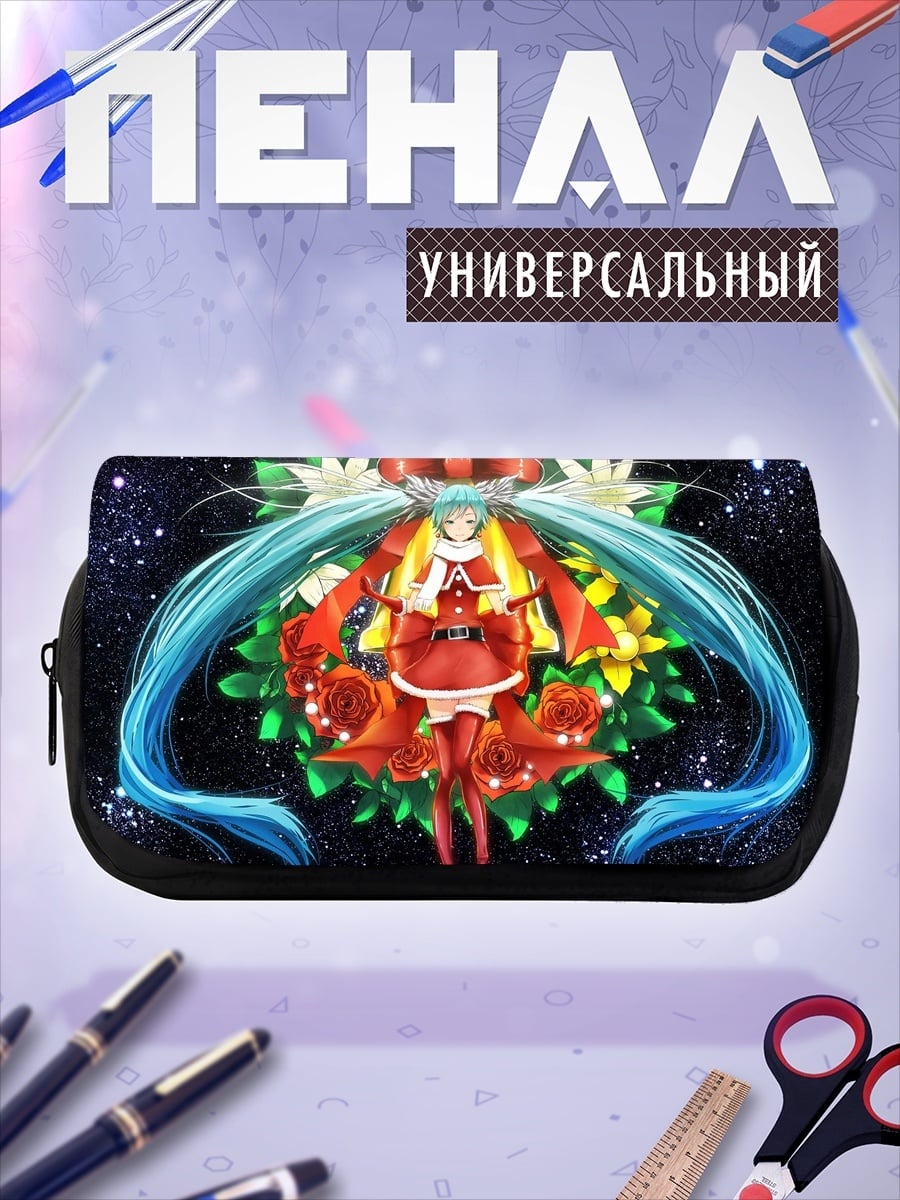 Пенал-косметичка Мику Санта Клаус