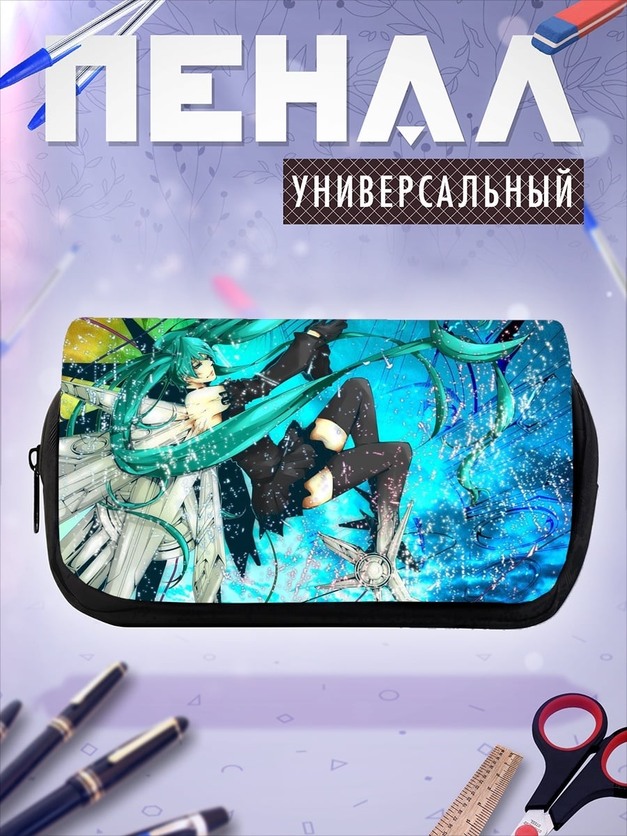 Пенал-косметичка Аниме девушка в воде