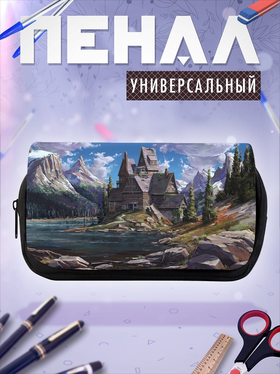 Пенал-косметичка Замок у озера