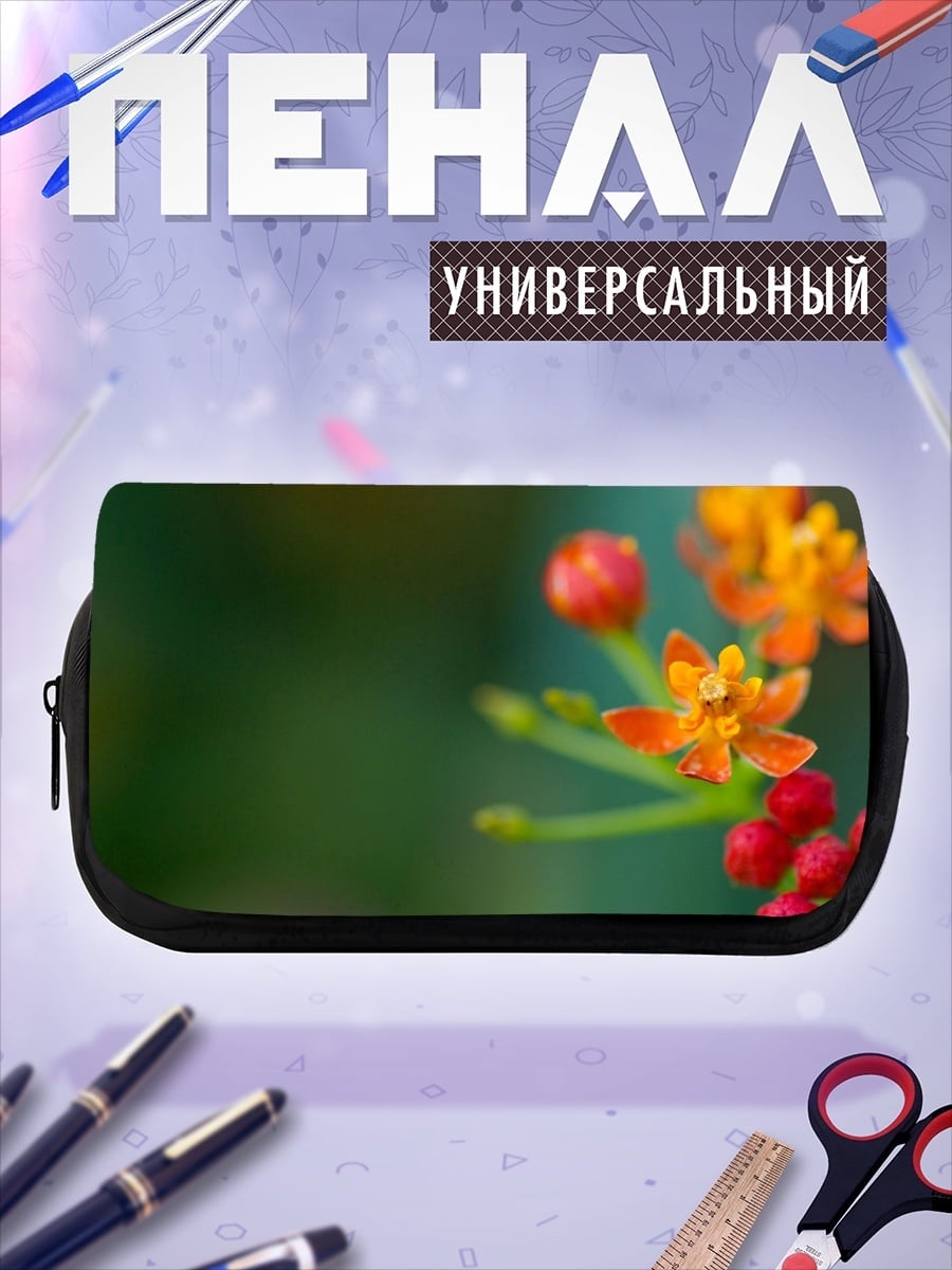 Пенал-косметичка Оранжевые цветы