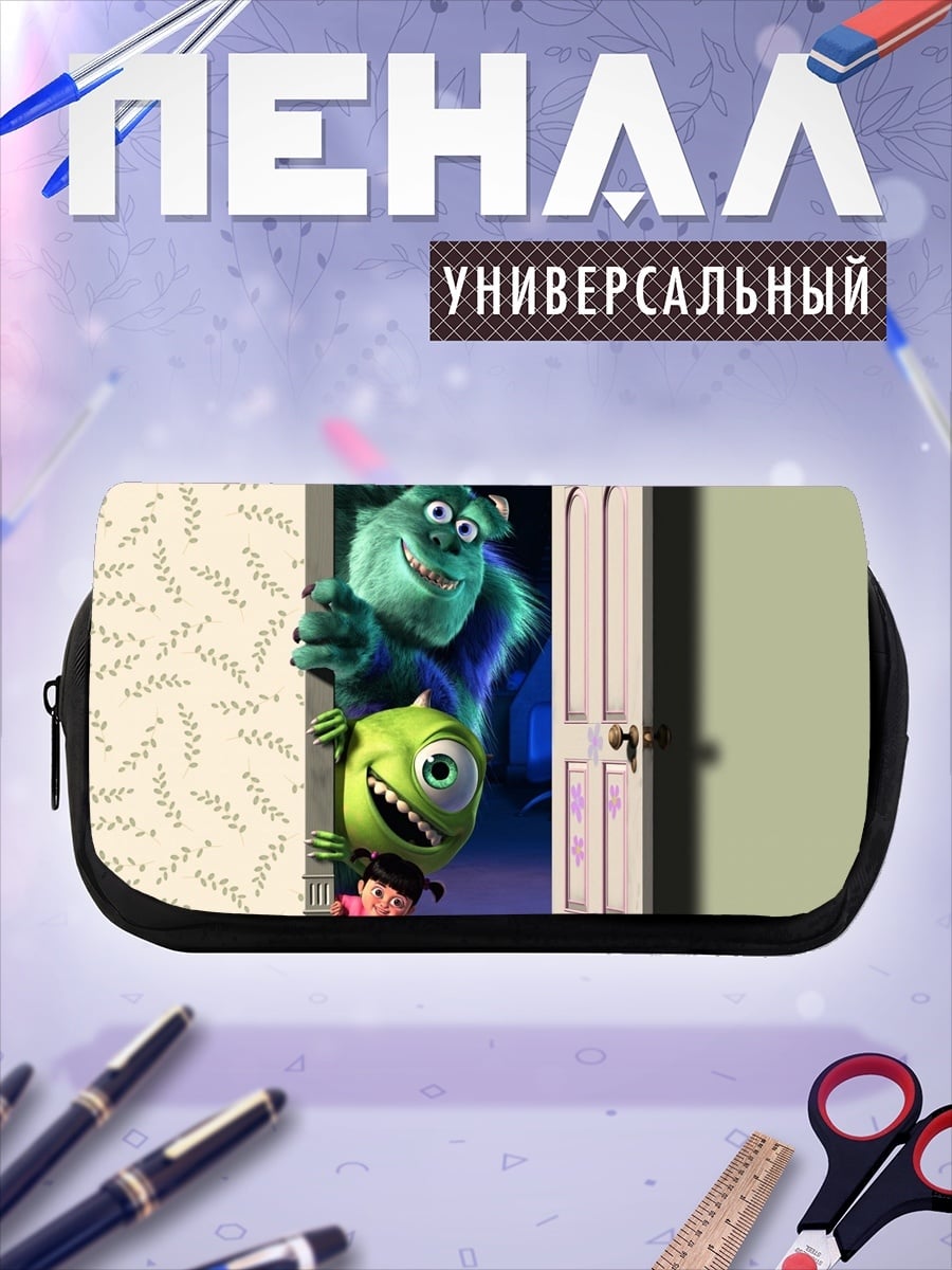 Пенал-косметичка Корпорация монстров