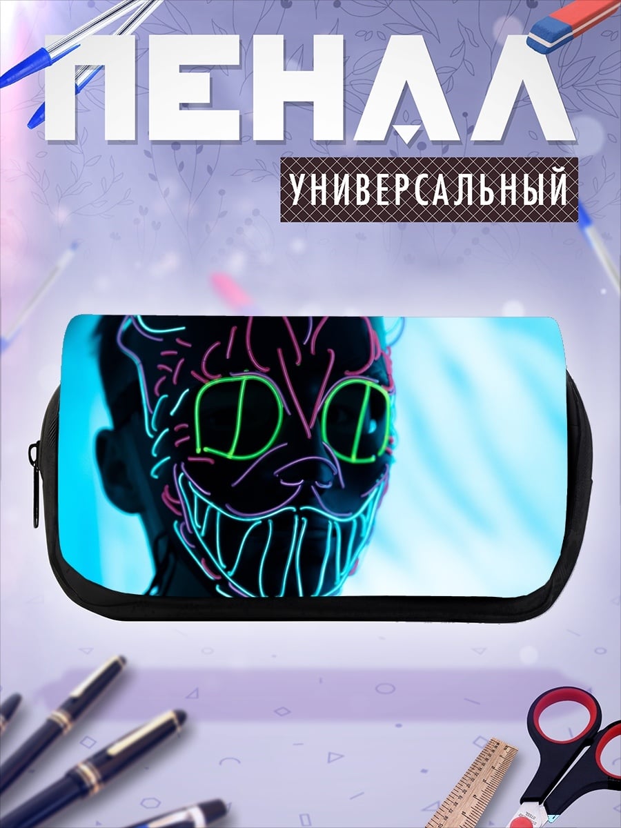 Пенал-косметичка Неоновый кот