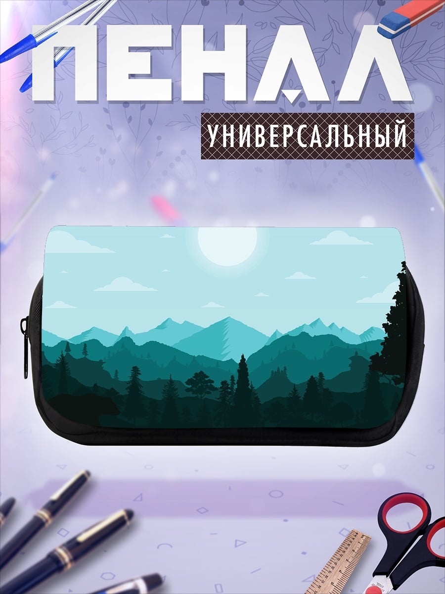 Пенал-косметичка desired_missing