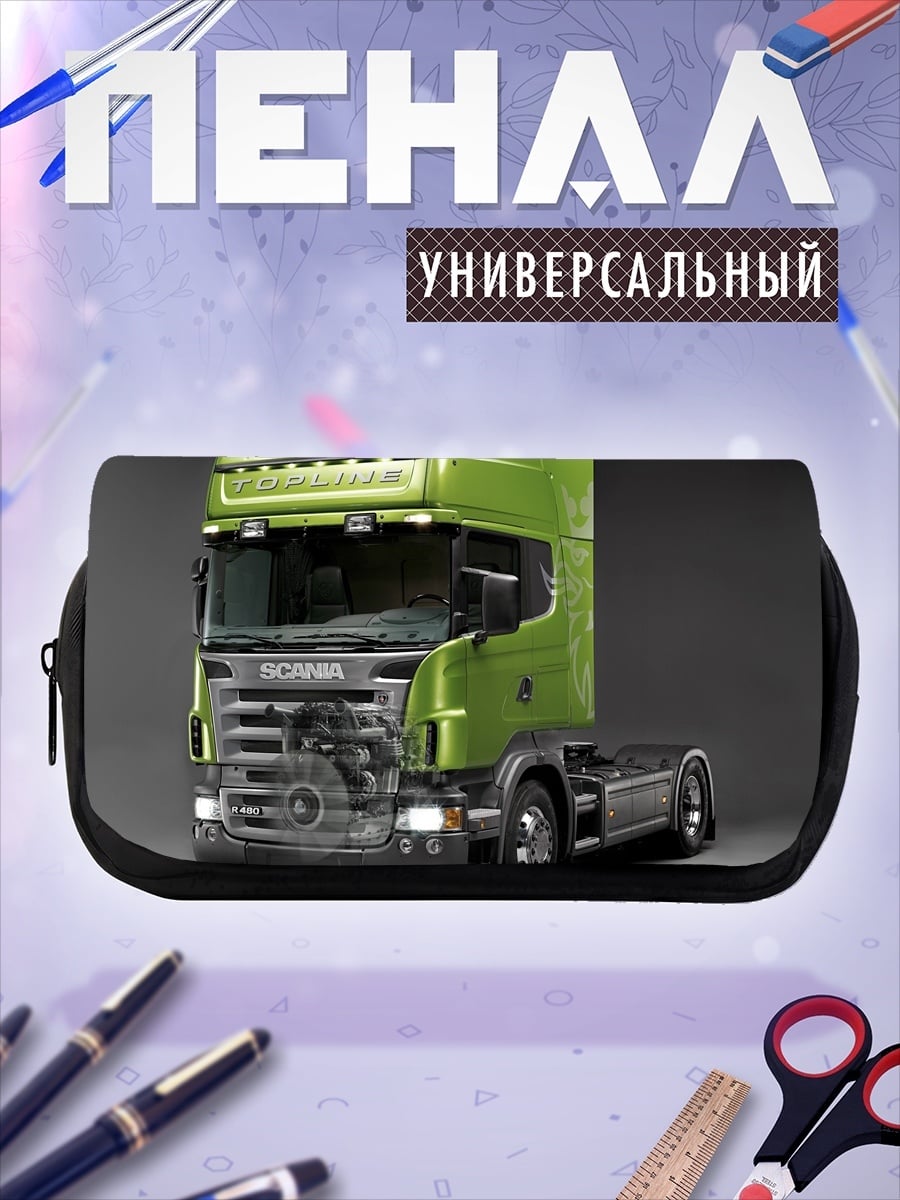 Пенал-косметичка Зеленый грузовик
