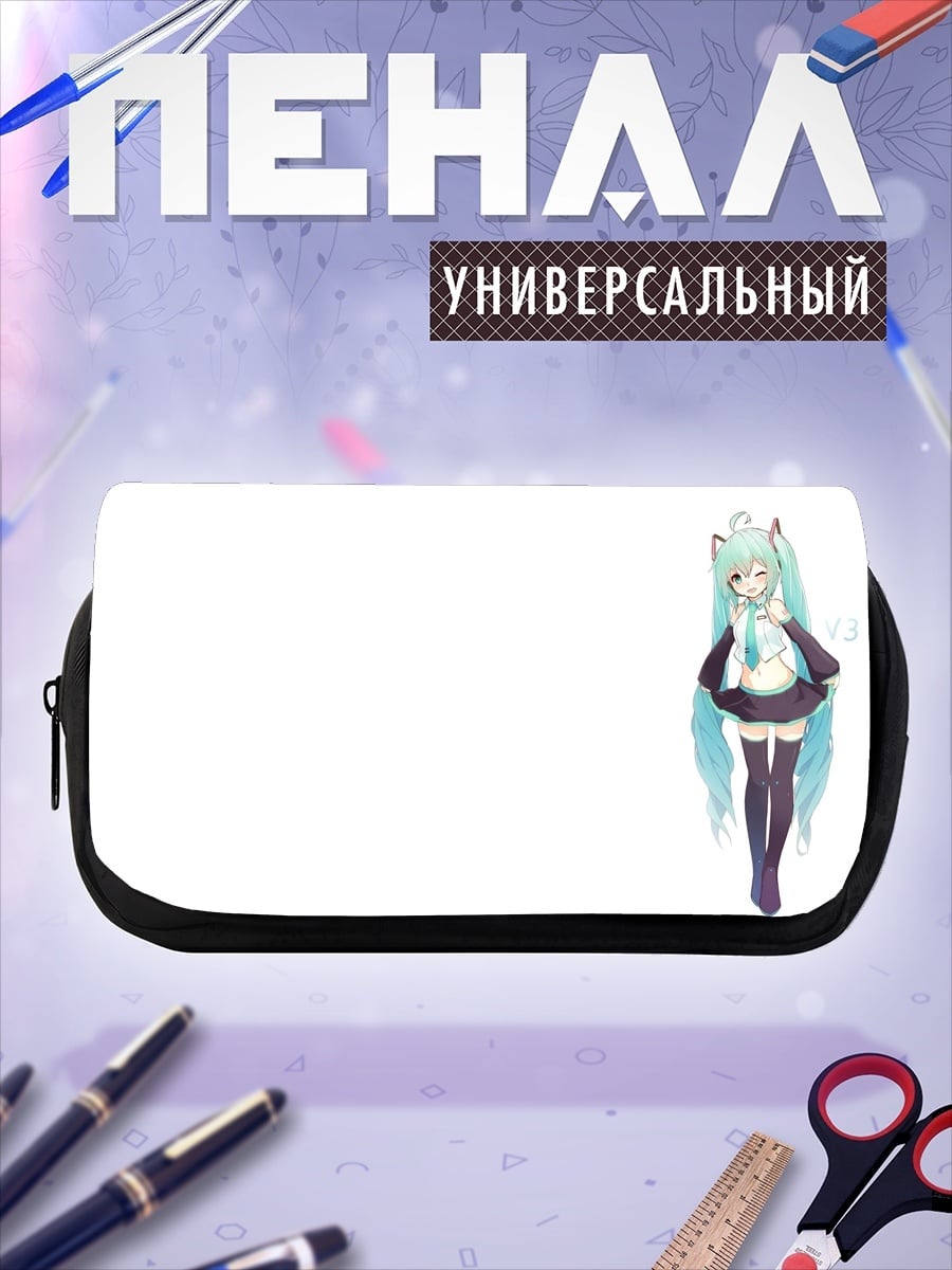 Пенал-косметичка Аниме девушка Мику