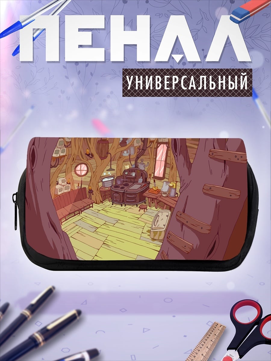 Пенал-косметичка домик на дереве