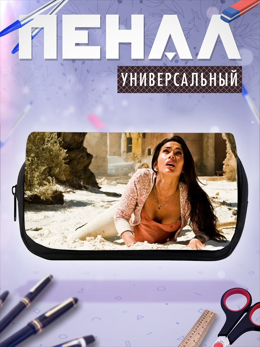 Пенал-косметичка Девушка в пустыне