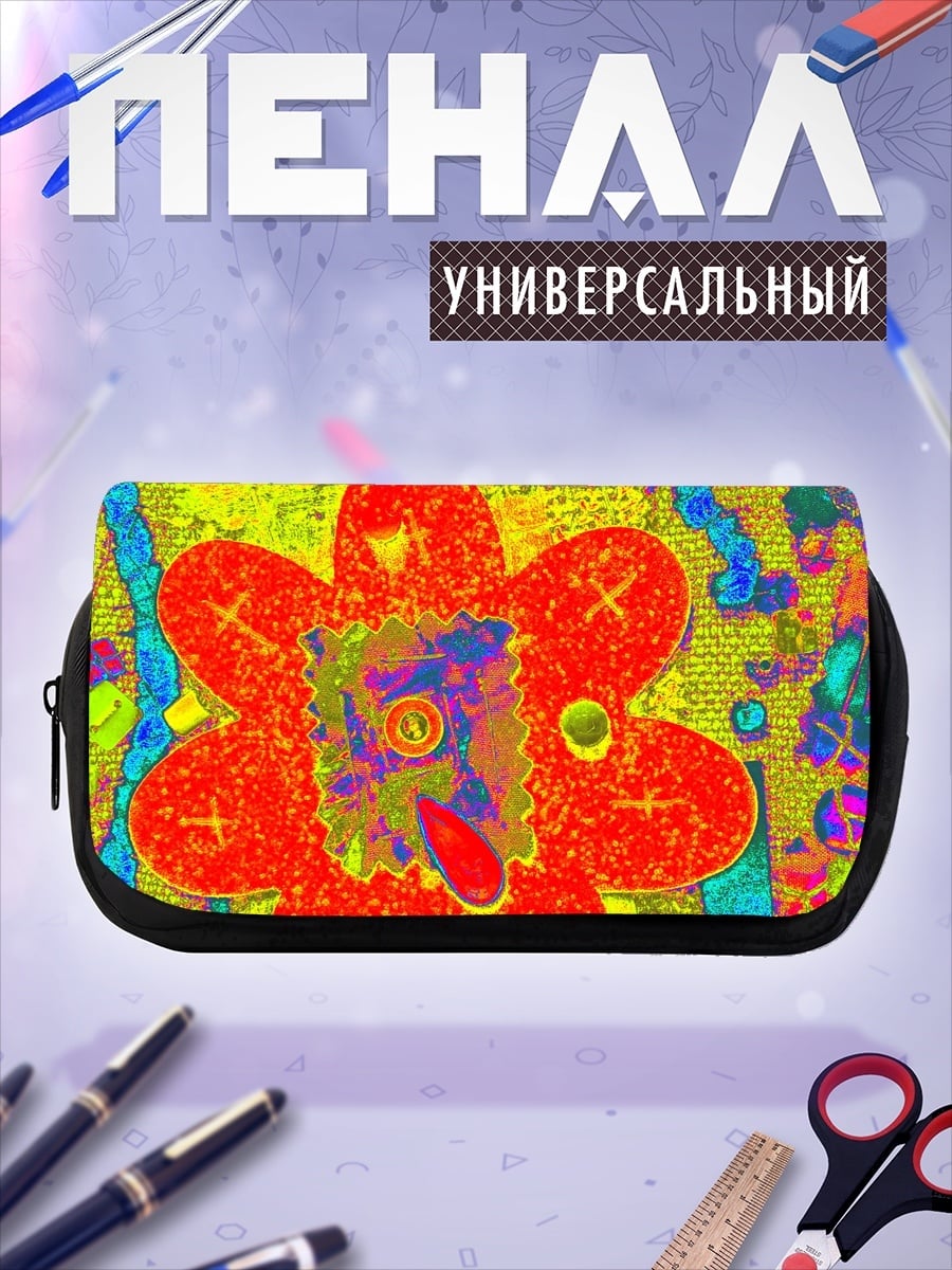 Пенал-косметичка Яркий цветочный узор