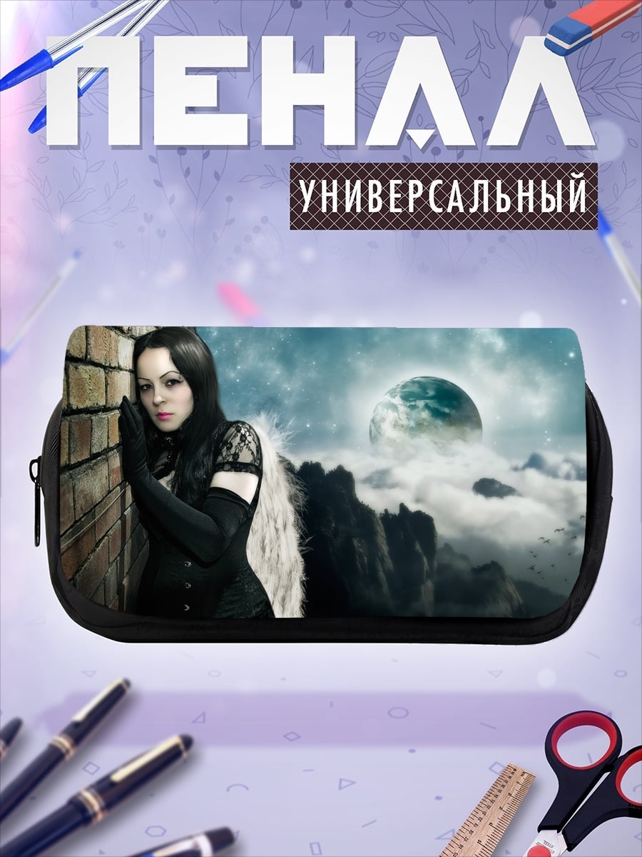 Пенал-косметичка темный ангел