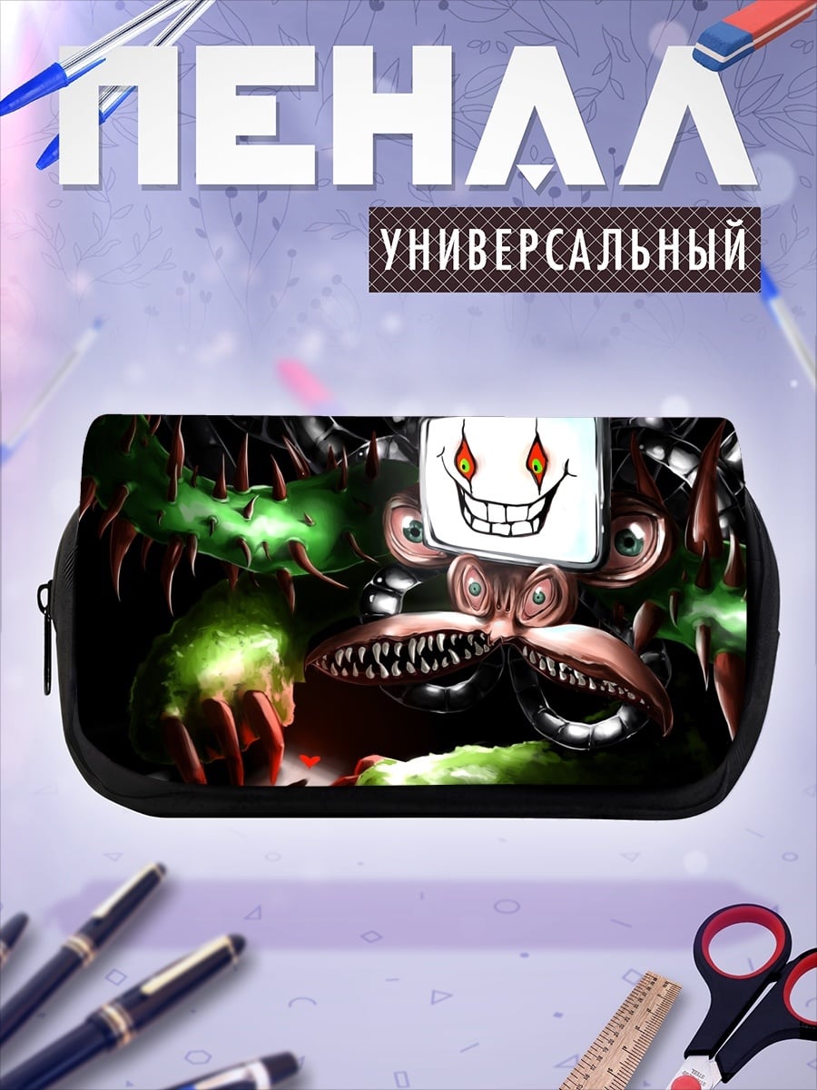 Пенал-косметичка цветочный монстр