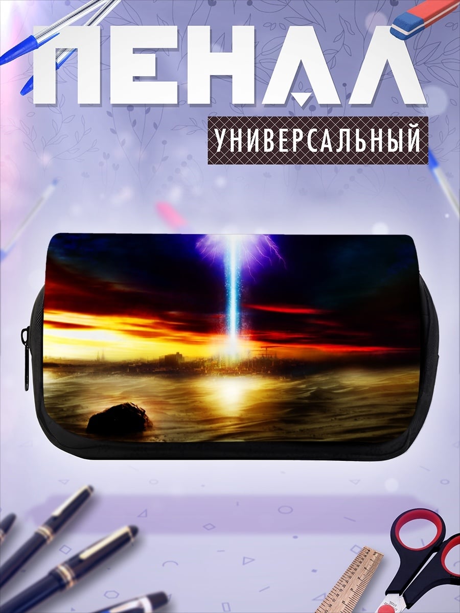 Пенал-косметичка desired_missing