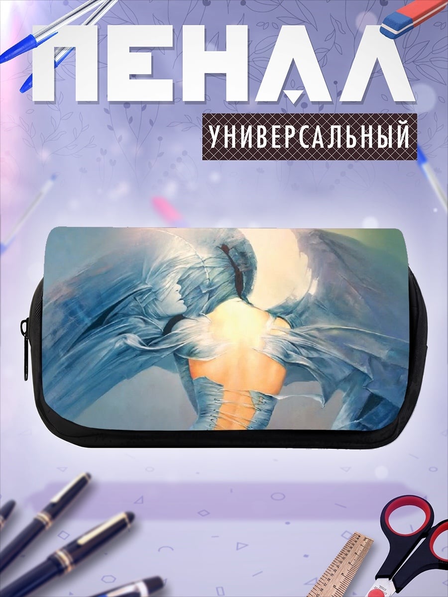Пенал-косметичка desired_missing
