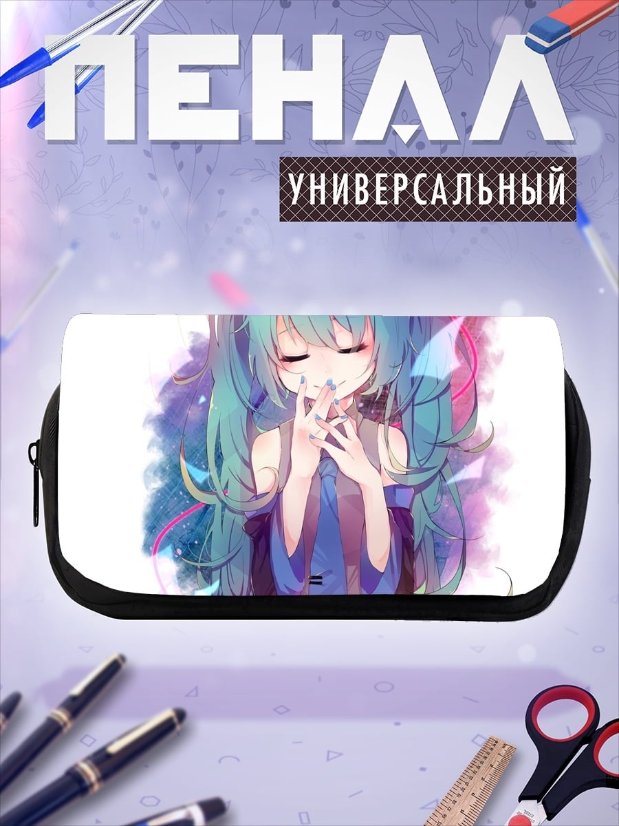 Пенал-косметичка Мику Хацунэ Нежная