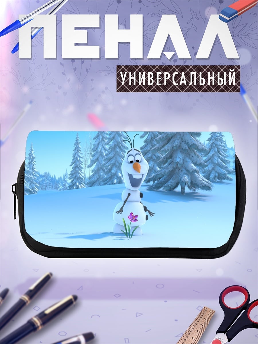 Пенал-косметичка Снеговик Олаф зима